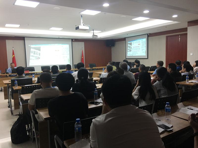 新罗区审计局举办国有企业养老服务专项内部审计业务培训