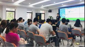 腾讯汇赢区域业务培训交流会在创研股份成功举办，赋能合作共赢新篇章