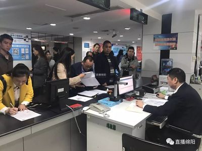 房屋交易与养老服务一站式办理新体验