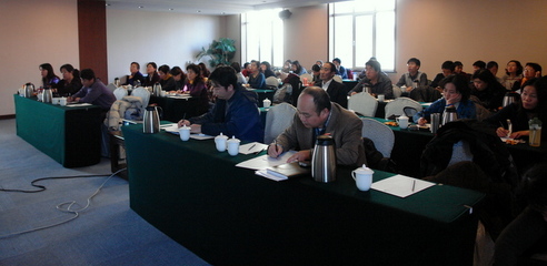 人事处召开2010年考核工作部署暨业务培训会