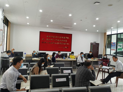 佛山市人民政府门户网站业务培训指南