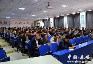 秦安县召开全县学生食品安全暨食堂管理工作培训会