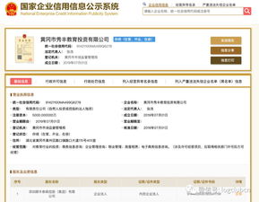 物流行业动态 顺丰教育公司成立与航空培训，中通快运扩展业务及养老服务探索